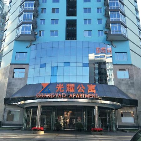 Guangyao Service Apartment Beijing Ritan Экстерьер фото
